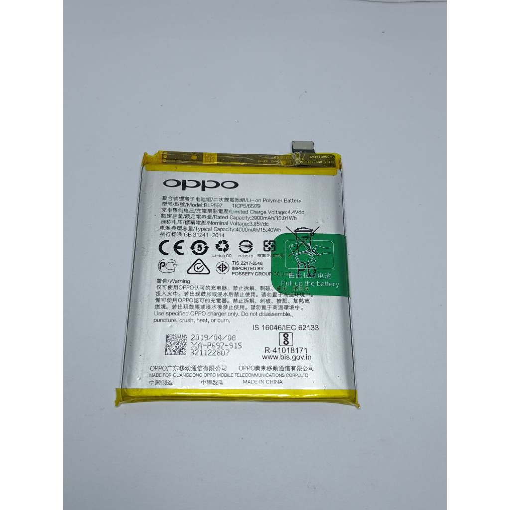 Baterai Copotan Blp697 For Oppo F11 Pro Original Copotan/ORI Bawaan HP