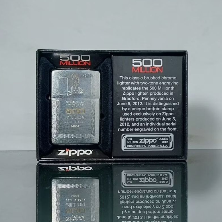 ZIPPO 500 MILLION REPLICA EDITION LIMITED EDITION 50.000 PCS WORLDWIDE TAHUN 2012