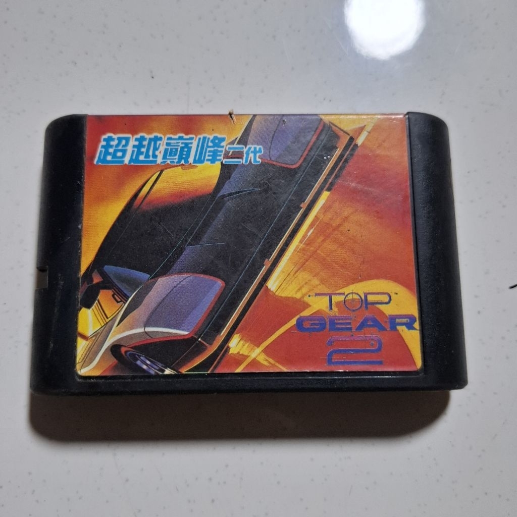 Kaset Game SEGA Top Gear 2 Second