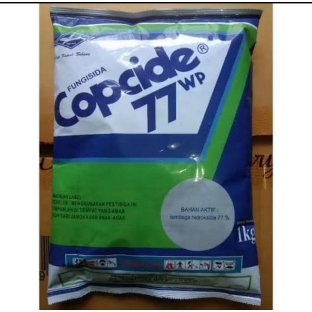 copcide 1kg