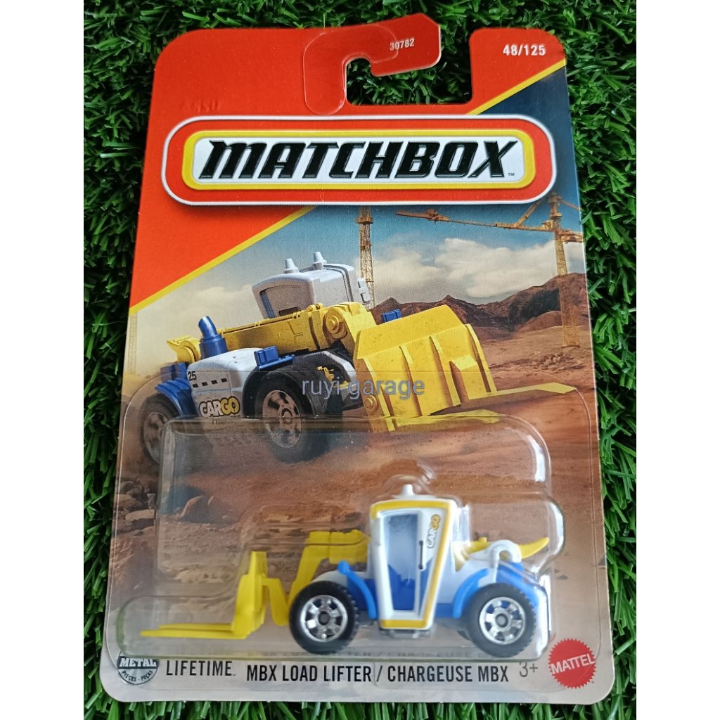 MATCHBOX MBX LOAD LIFTER / CHARGEUSE MBX