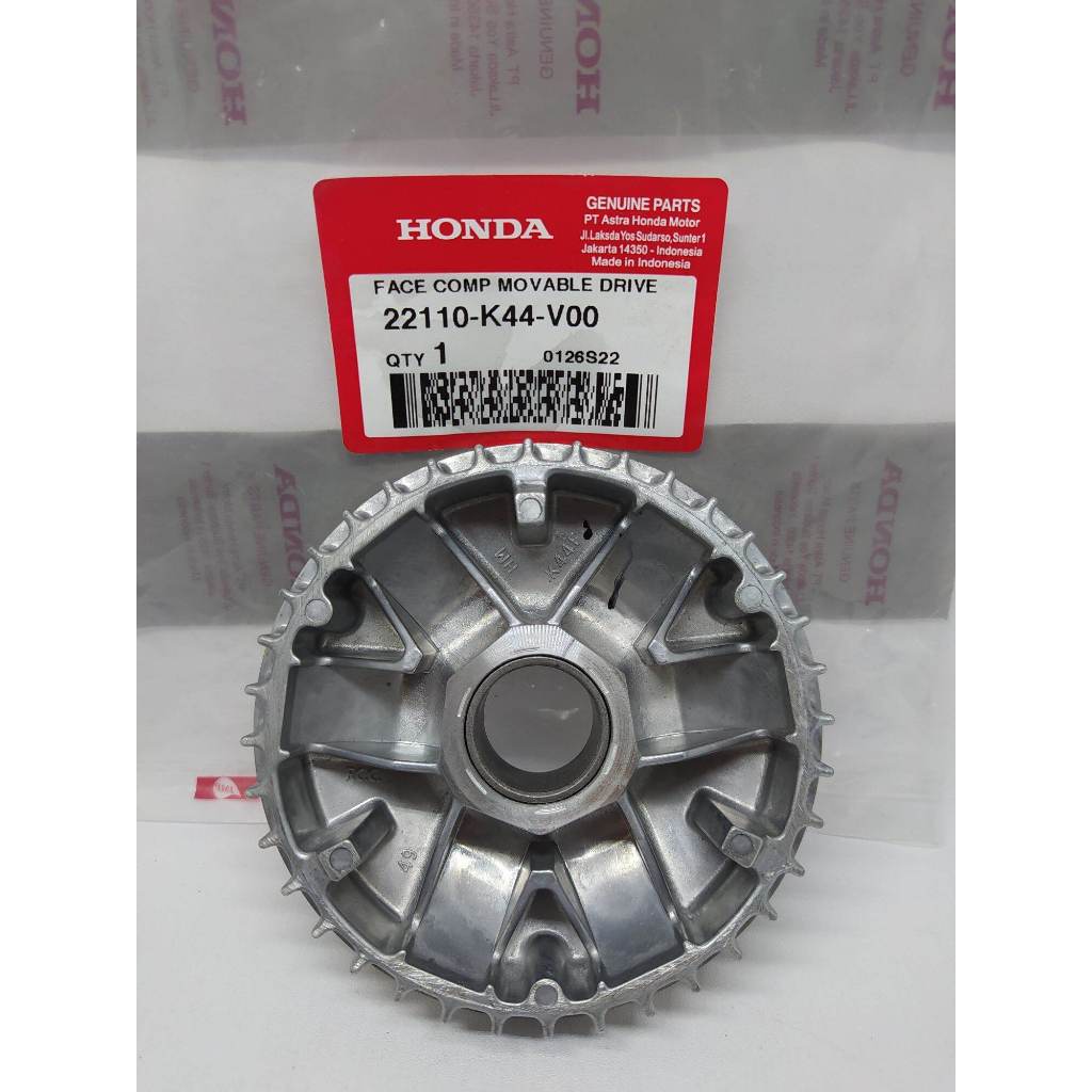 Rumah Roller (22110K44V00)