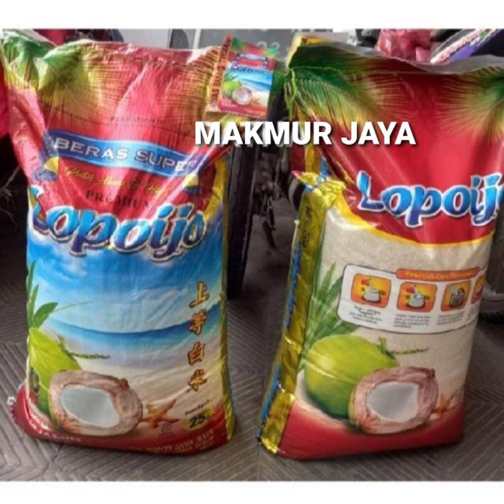 Beras PREMIUM LOPO IJO 25 KG (Wangi Pandan) Super Kepala