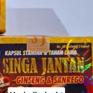 Singa jantan original