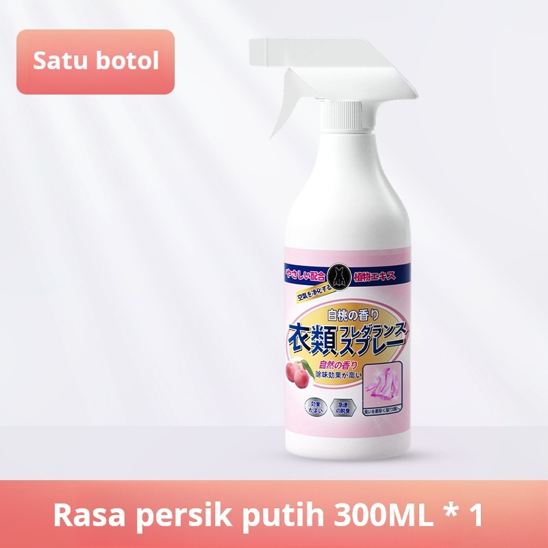 Pewangi Pakaian Semprotan Pelembut Parfum Laundry Downy Pewangi Pakaian