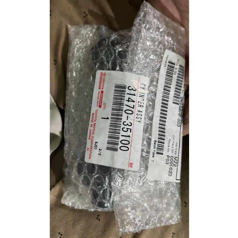 CYLINDER OPERATION CLUTCH / KOPLING BAWAH KIJANG GRAND SUPER 5K 1500CC SHORT LONG ORIGINAL 31470-351