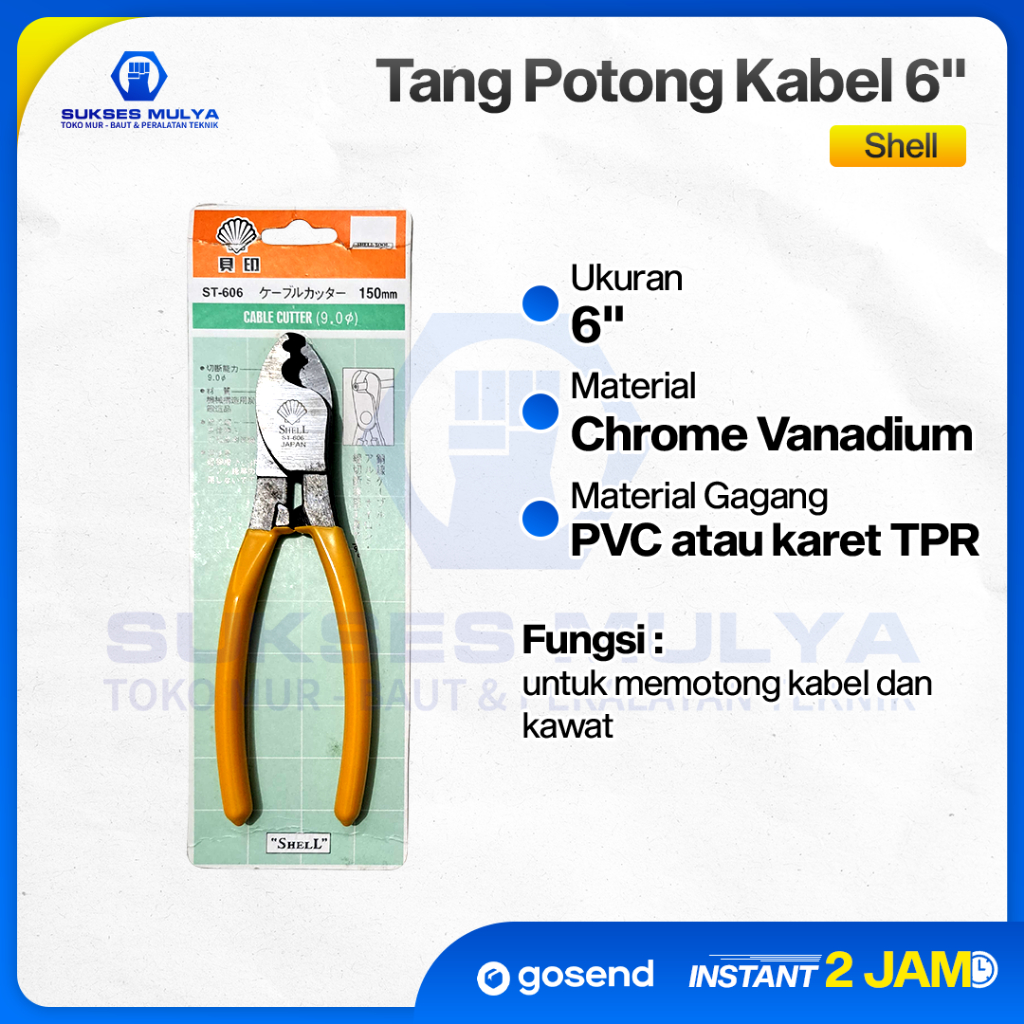 Tang Potong Kabel 6" Merk SHELL ST-606 / PLIERS