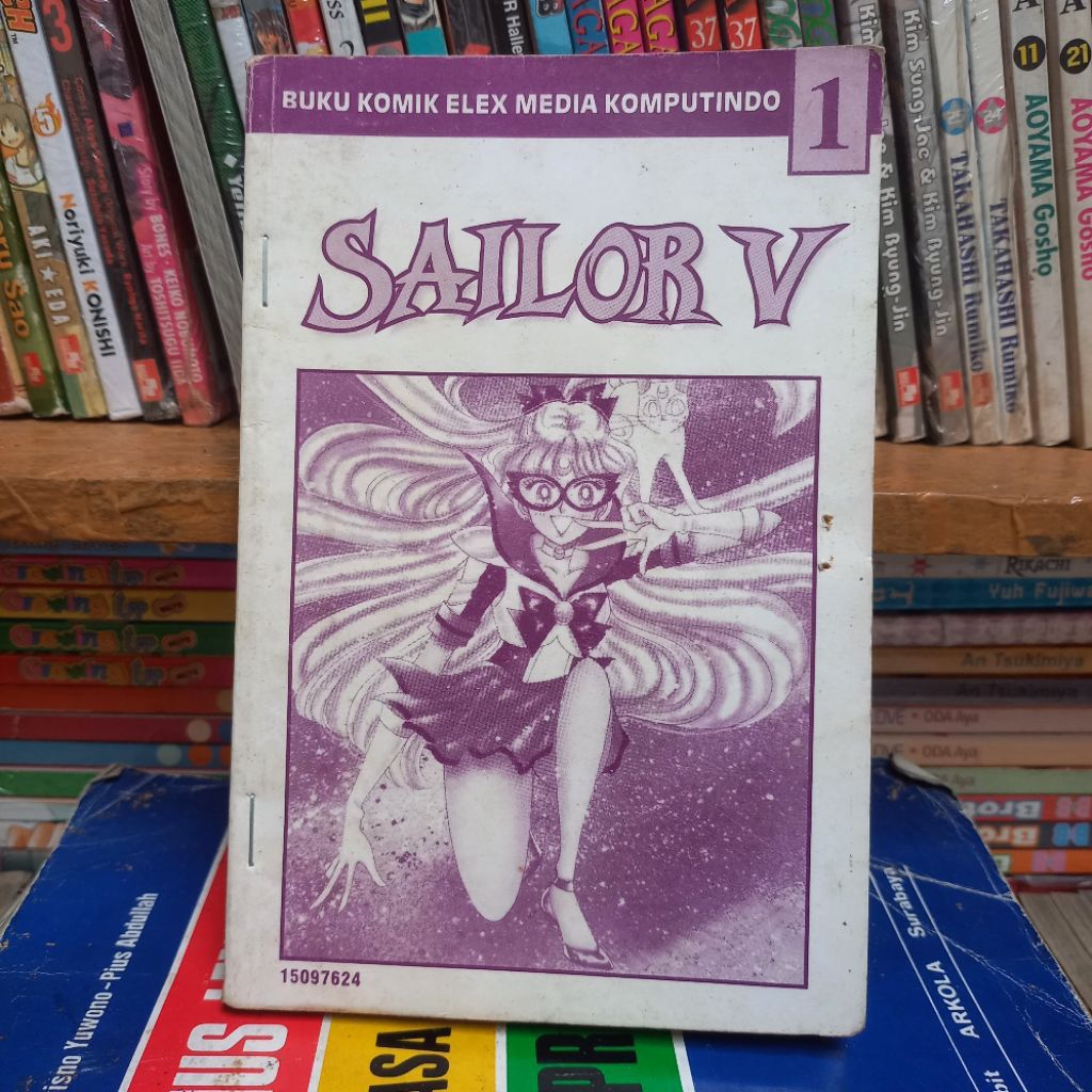 Komik Sailor V vol.1