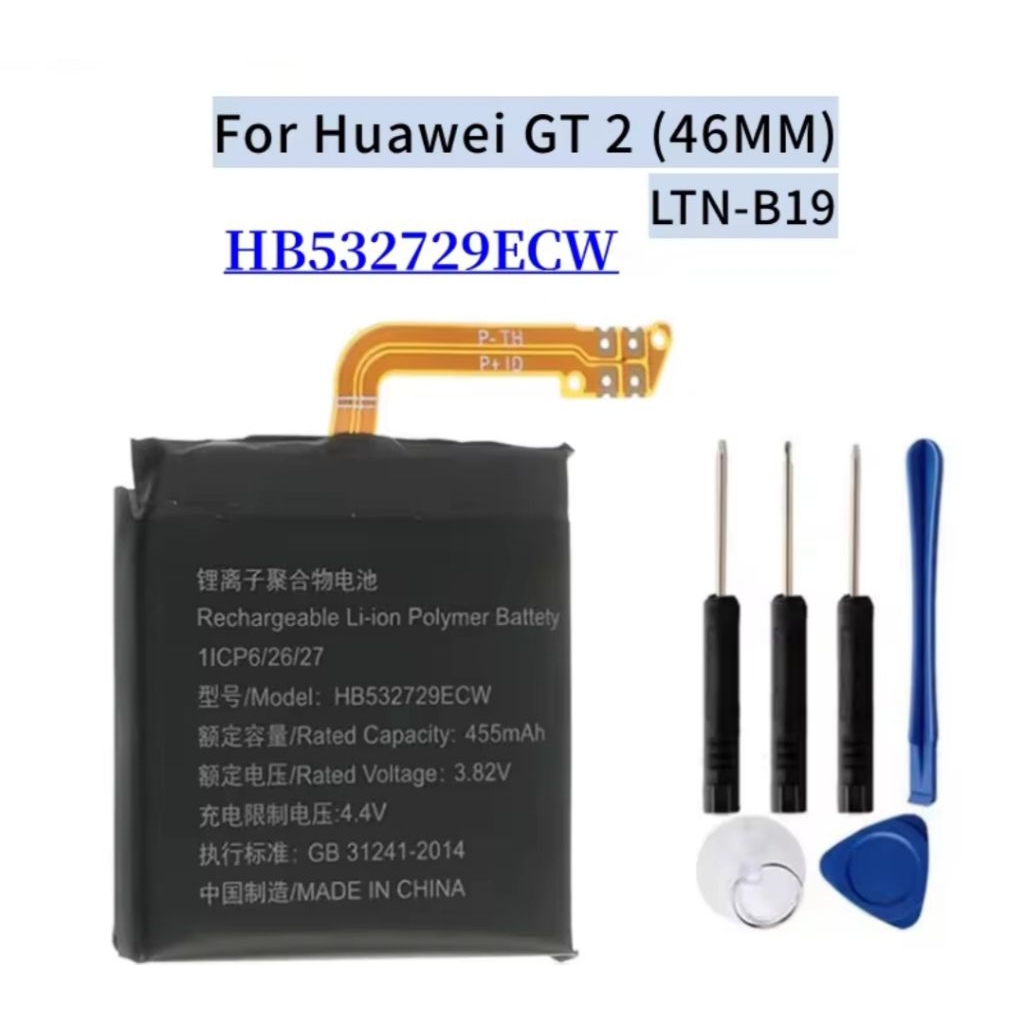 Baterai Huawei Watch GT2 46mm LTN-B19/GT2 Pro 46mm