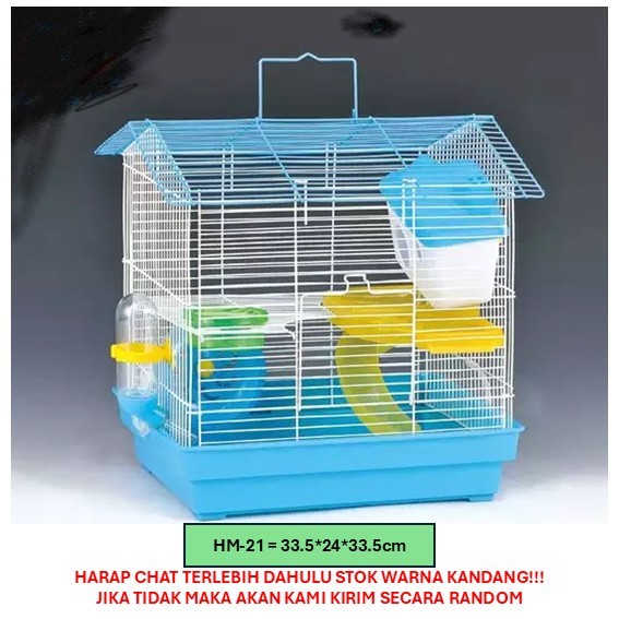 KANDANG HAMSTER / HAMSTER CAGE ( HM-21 )
