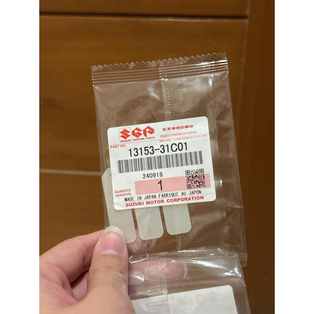 Lidah membran satria 2tak