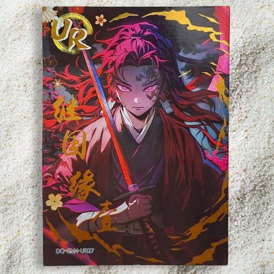 Kartu CCG Demon Slayer Tsugikuni Yoriichi UR