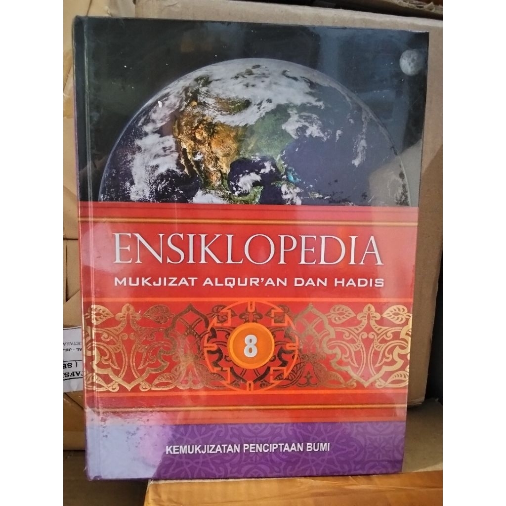 Ensiklopedia Kemukjizatan AlQuran & Hadits Hadcover