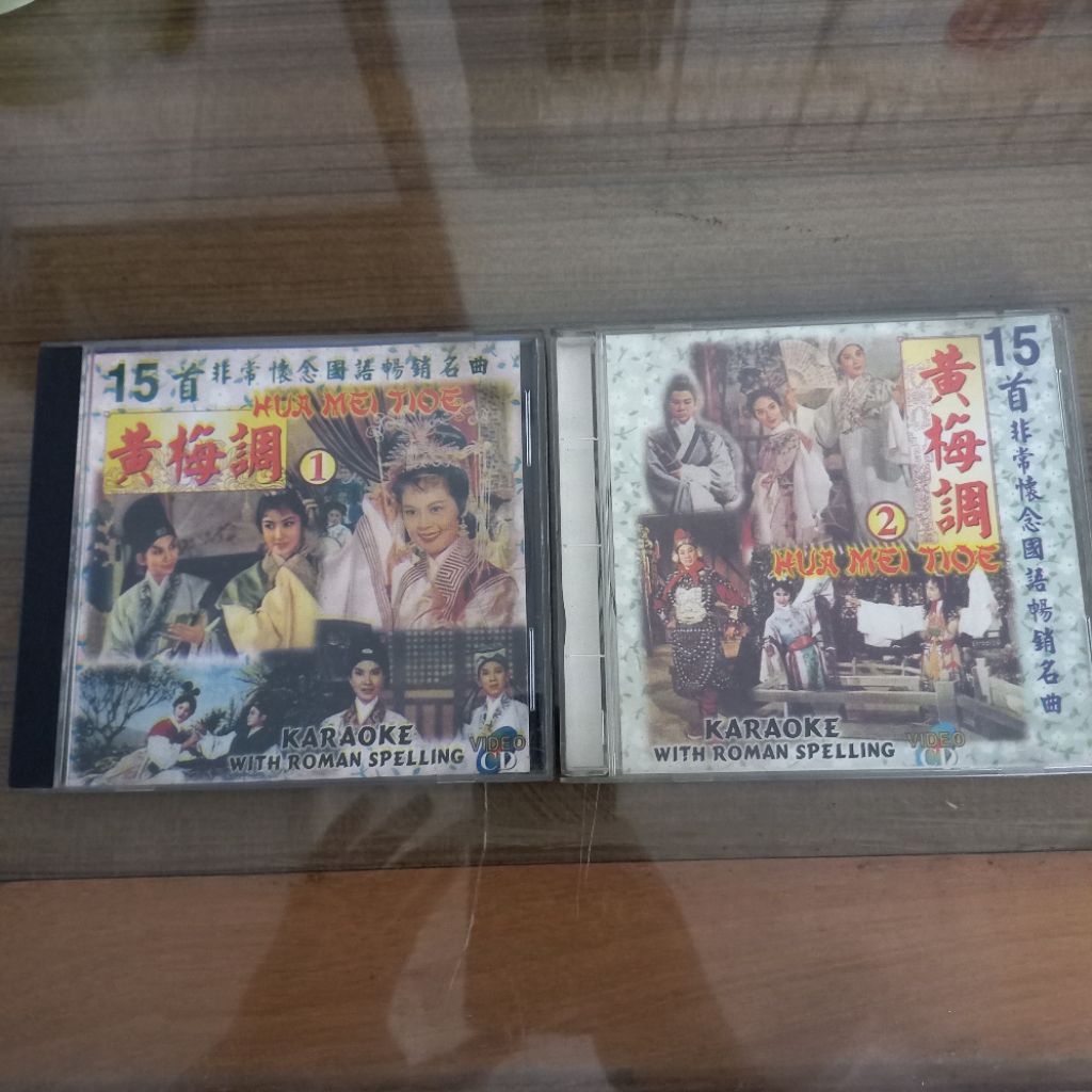 Kaset Vcd Lawas / Koleksi Barang Antik / Lagu Mandarin / Hua Mei Tioe / Lagu Opera Tiongkok