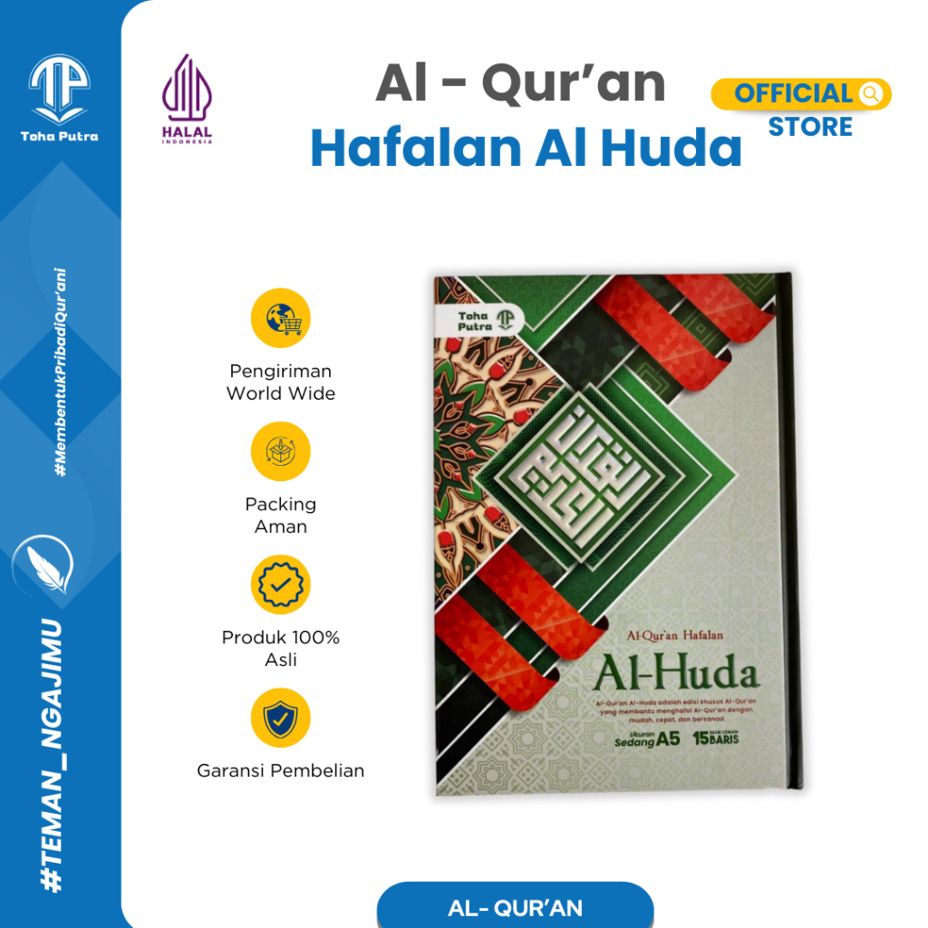 Toha Putra - Al Quran Hafalan dan Terjemah Al Huda