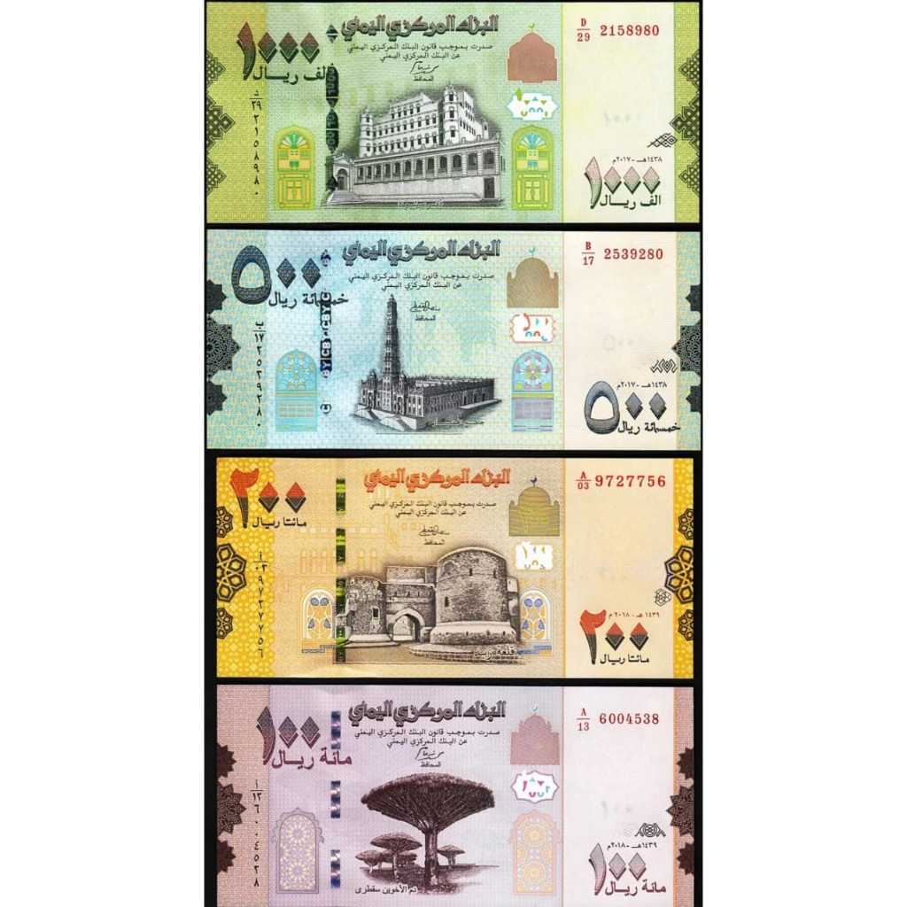 4 Pcs Yemen 100-200-500-1000 UNC-Original-Gress #Lebih ekonomis 