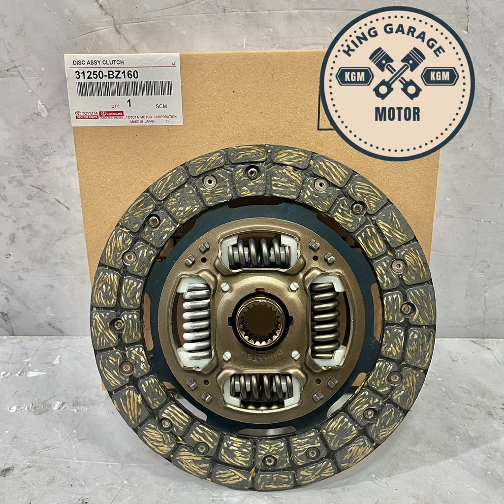 KAMPAS KOPLING PLAT KOPLING AVANZA 1.5 RUSH GRANDMAX AISIN