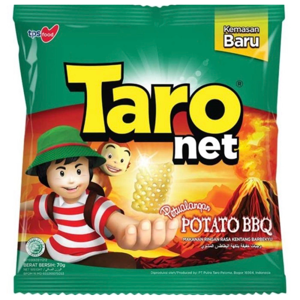 SEREIN - makanan ringan Taro net best seller satu renceng