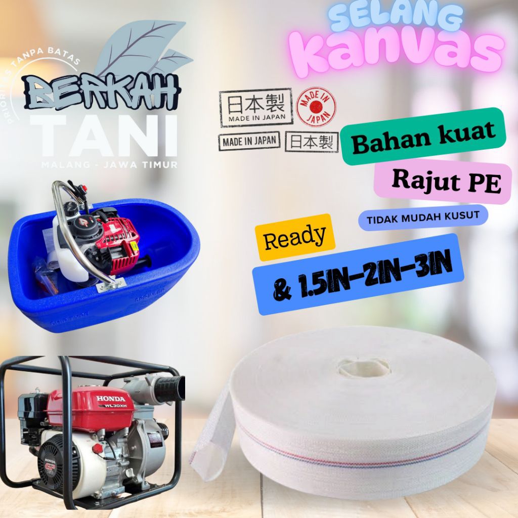 selang rajut PE pertanian/ selang pertanian/ selang kain PE/ selang mesin siram bawang