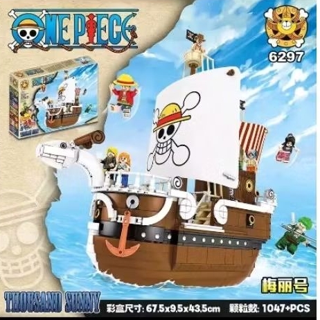 SY 6297 Going Merry  brick set One piece Premium Quality ( numbered plastik  bag) lebih mudah diraki