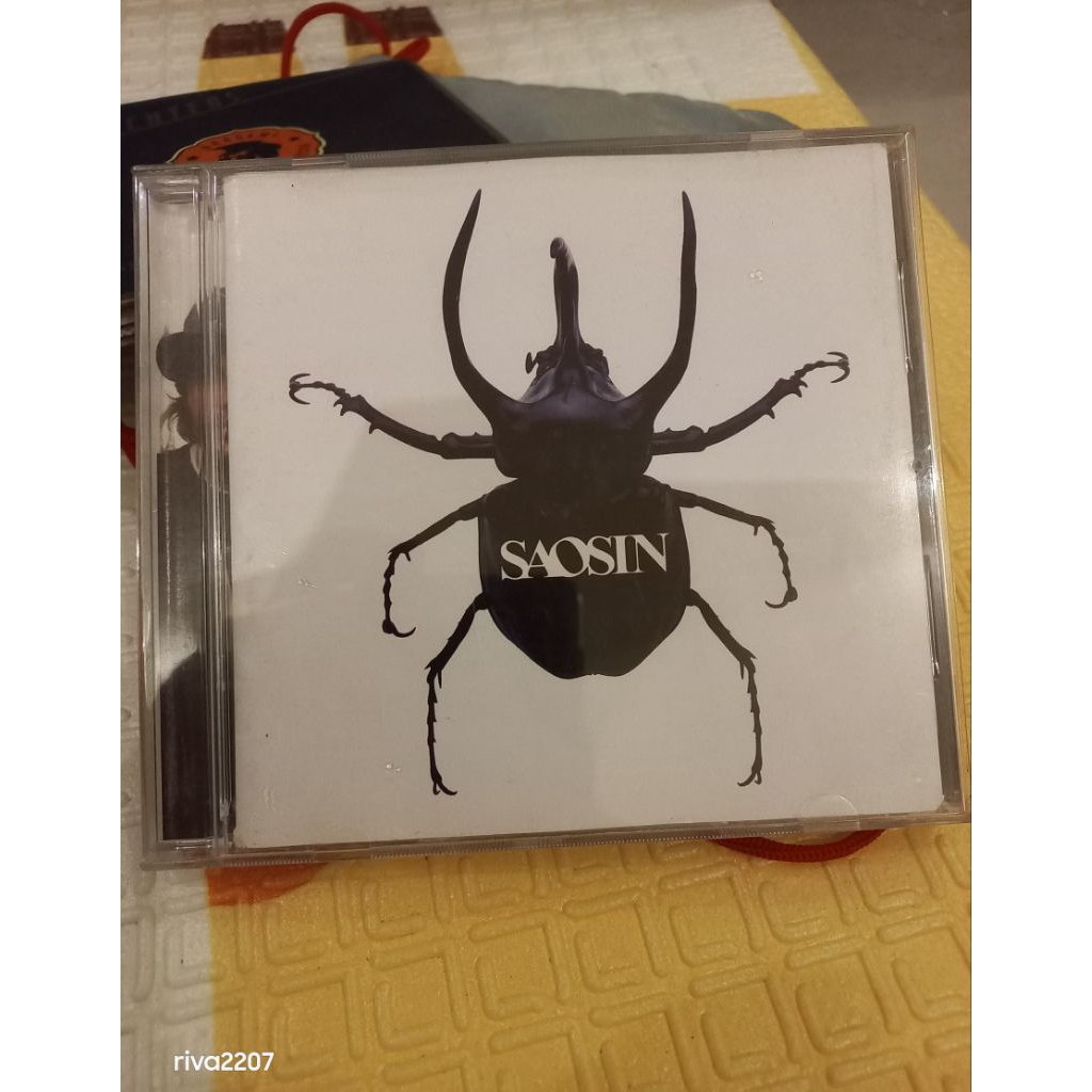 cd saosin - you're not alone