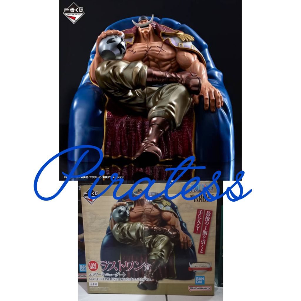 ichiban kuji one piece last one shirohige duduk misb