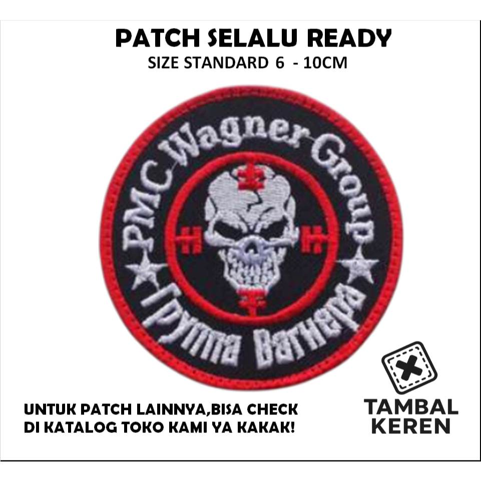 READY PATCH GAMBAR PMC WAGNER KEREN EMBRODIERY - Tambal Keren