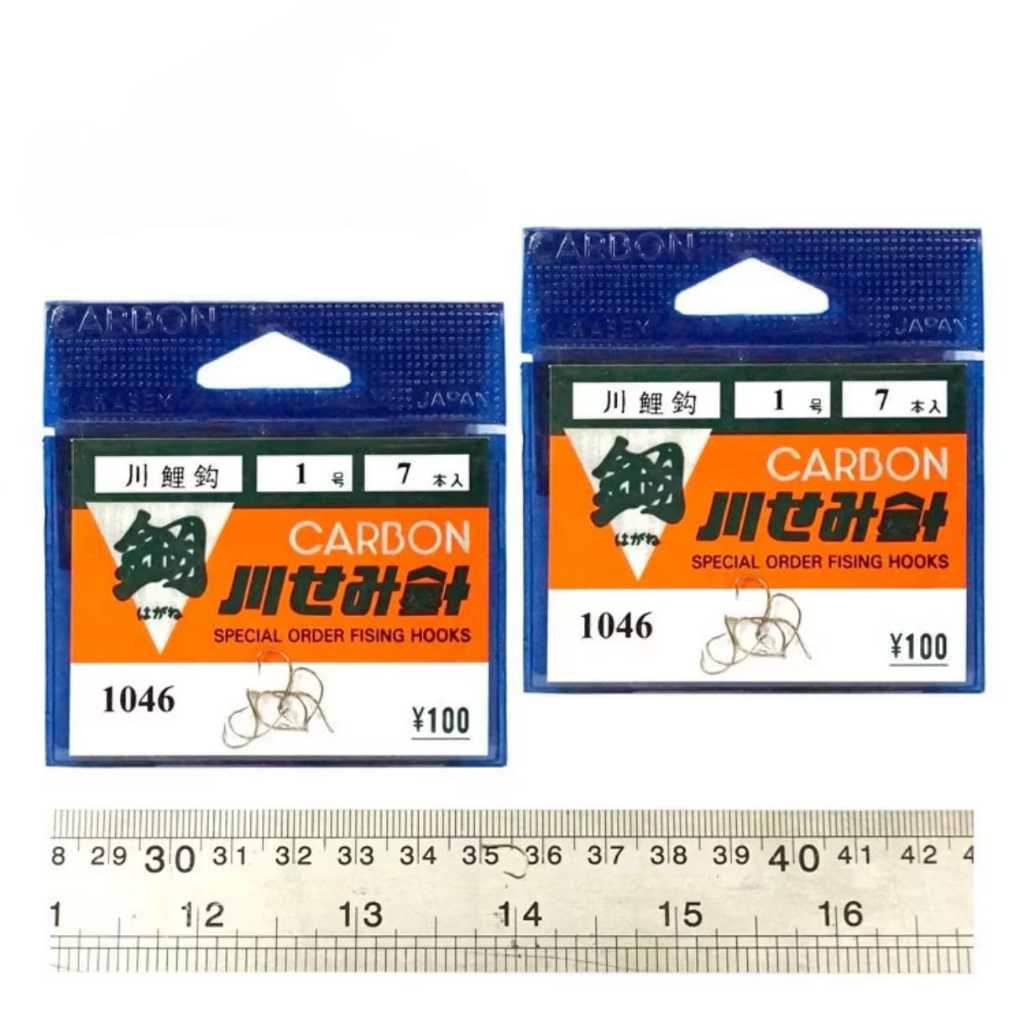 Kail Pancing Carbon AR - Carbon Jepang 1046