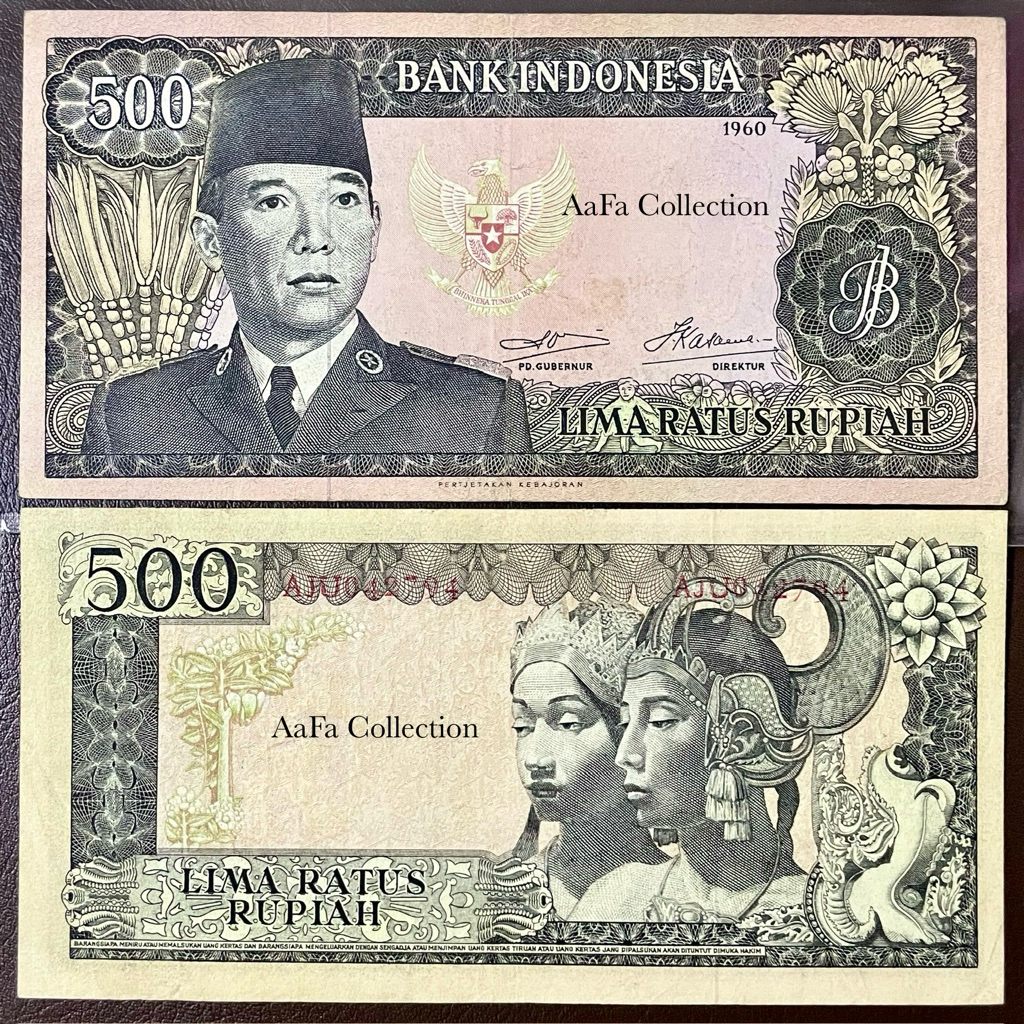 UANG KERTAS KUNO 500 SERI SUKARNO 1960