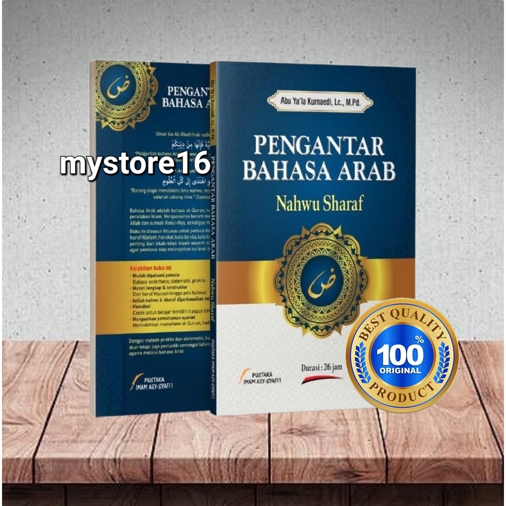 (ORI SEGEL) Buku Pengantar Bahasa Arab - Nahwu Sharaf untuk Pemula
