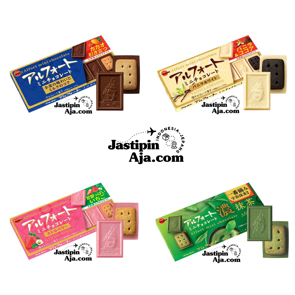 Bourbon Alfort Mini Chocolate