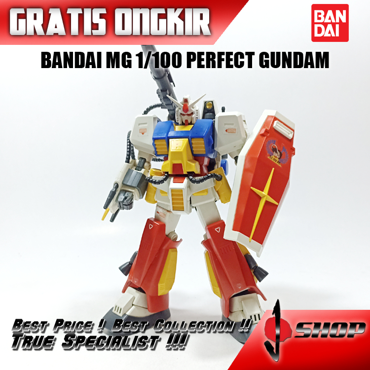 BANDAI MG 1/100 PERFECT GUNDAM MG1967