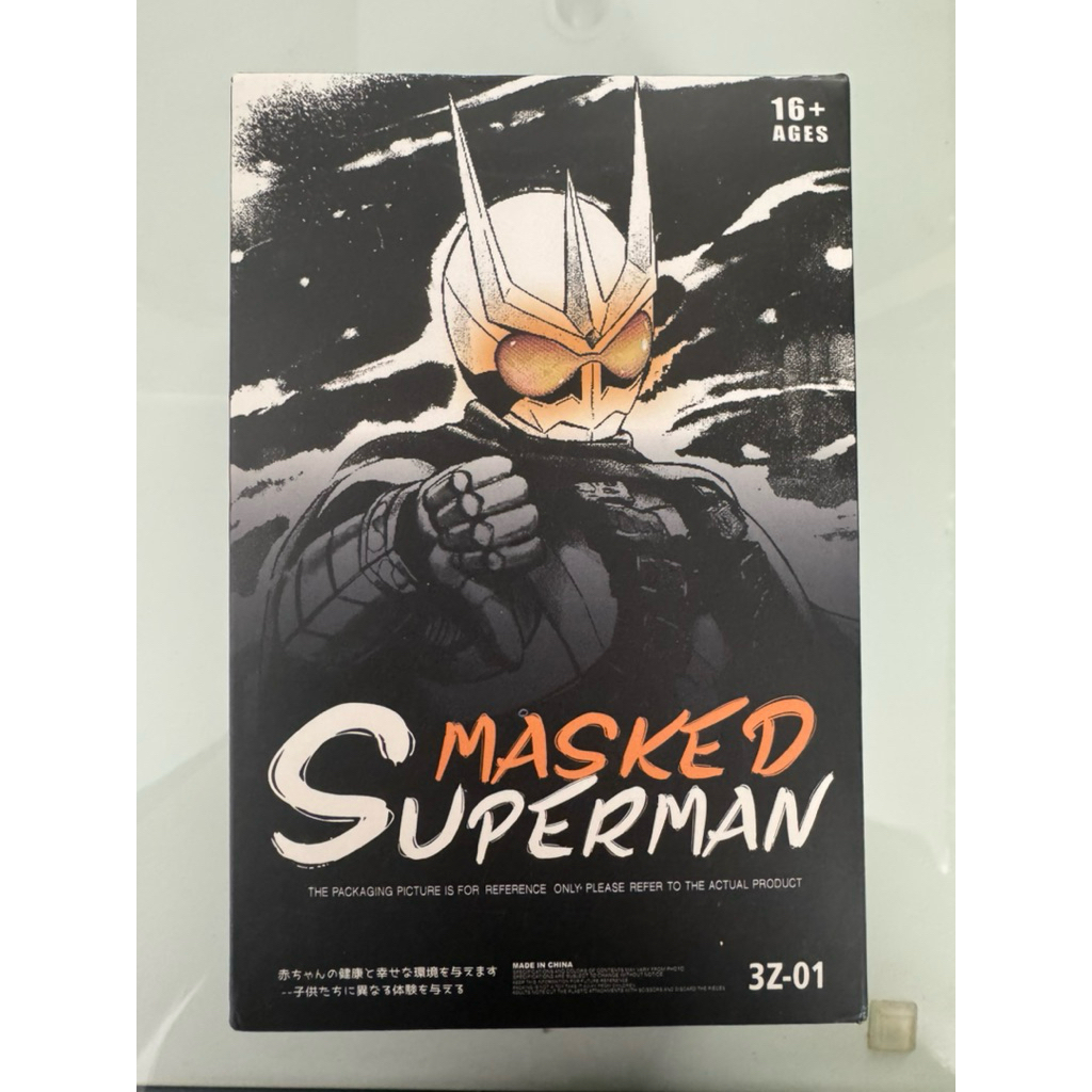 Masked Superman Kamen Rider Eternal - BIB