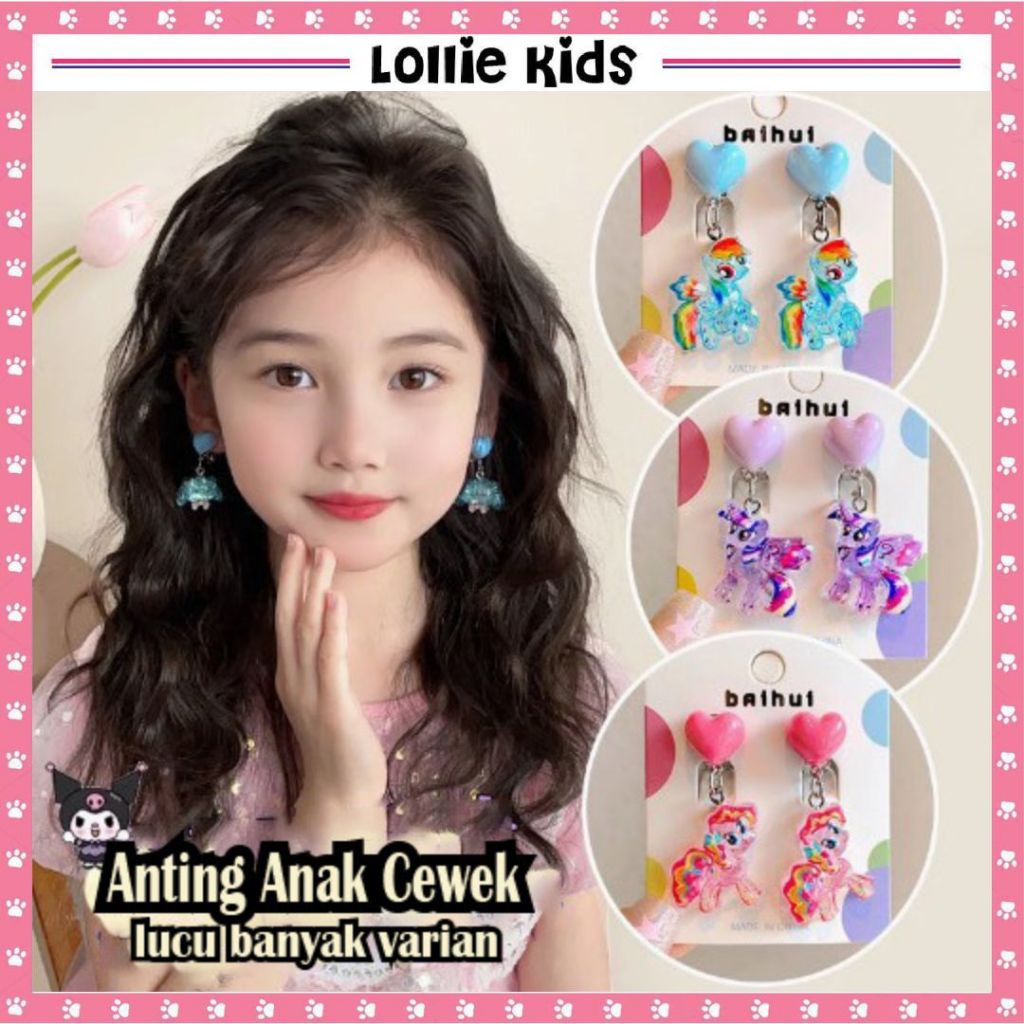 ANTING JEPIT NON TINDIK ANAK / SET ANTING NON TINDIK RINGAN / ANTING ANAK MODEL KARAKTER LUCU