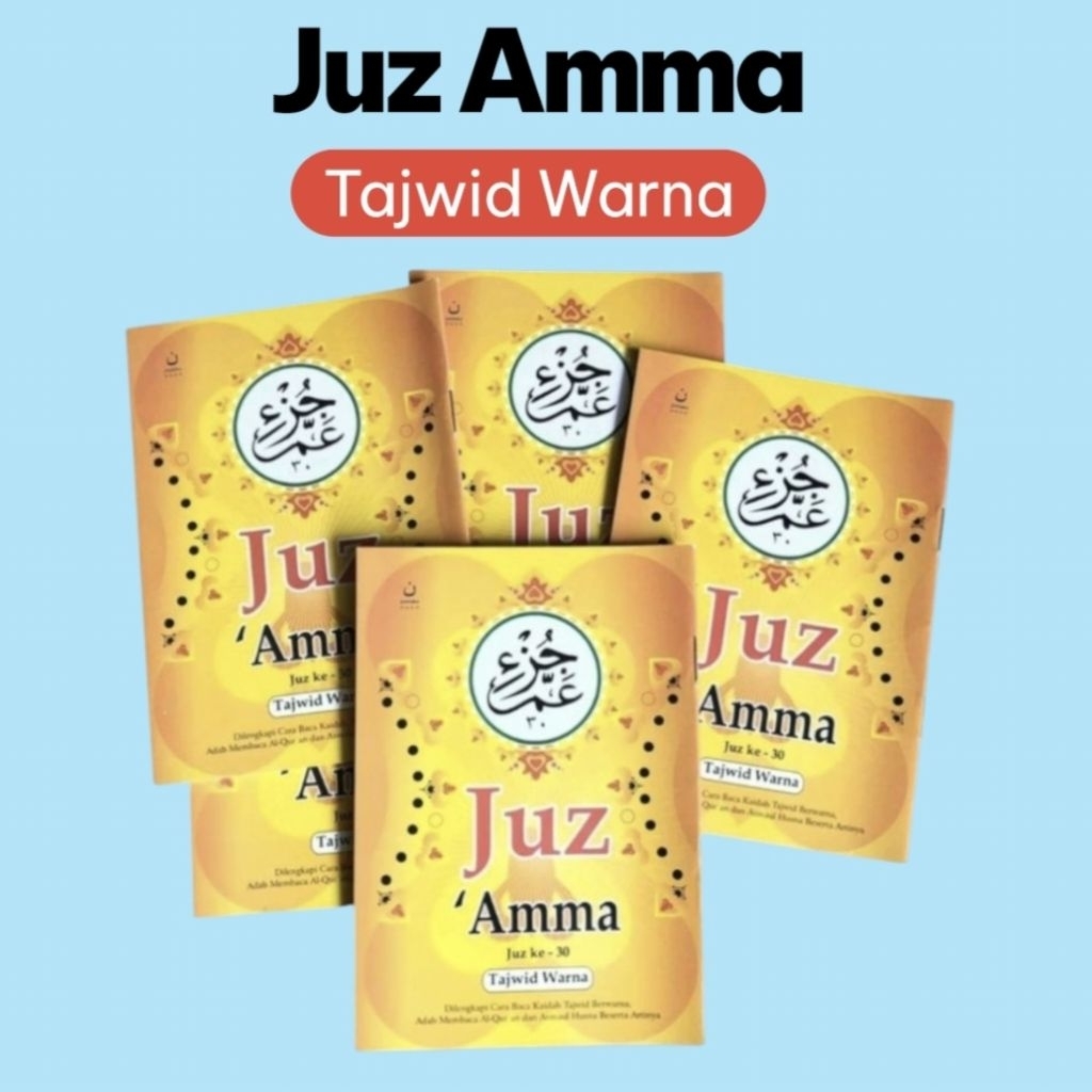Juz Amma Tajwid Warna Ukuran Kecil | PN