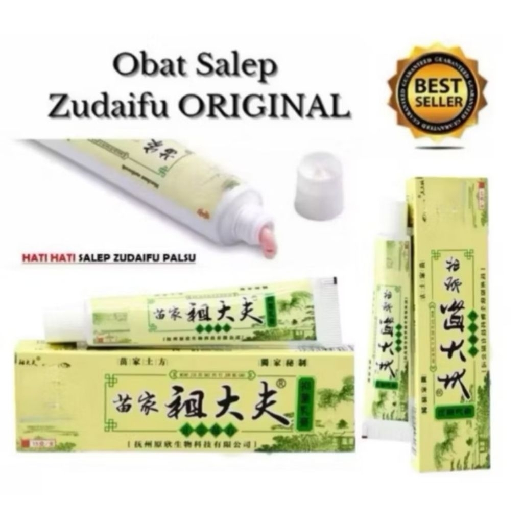 Saleb gatal zuudaifuu obat saleb