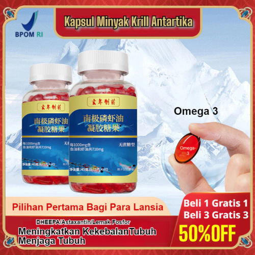 ⚡Kualitas Tinggi⚡60 Kapsu Minyak Ikan Krill Norwegia Natural Astaxanthin Suplemen Minyak Ikan Arktik