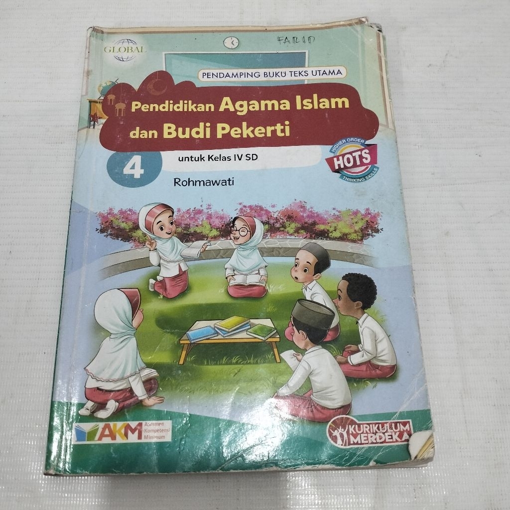 PENDIDIKAN AGAMA ISLAM DAN BUDI PEKERTI KELAS 4 SD AKM