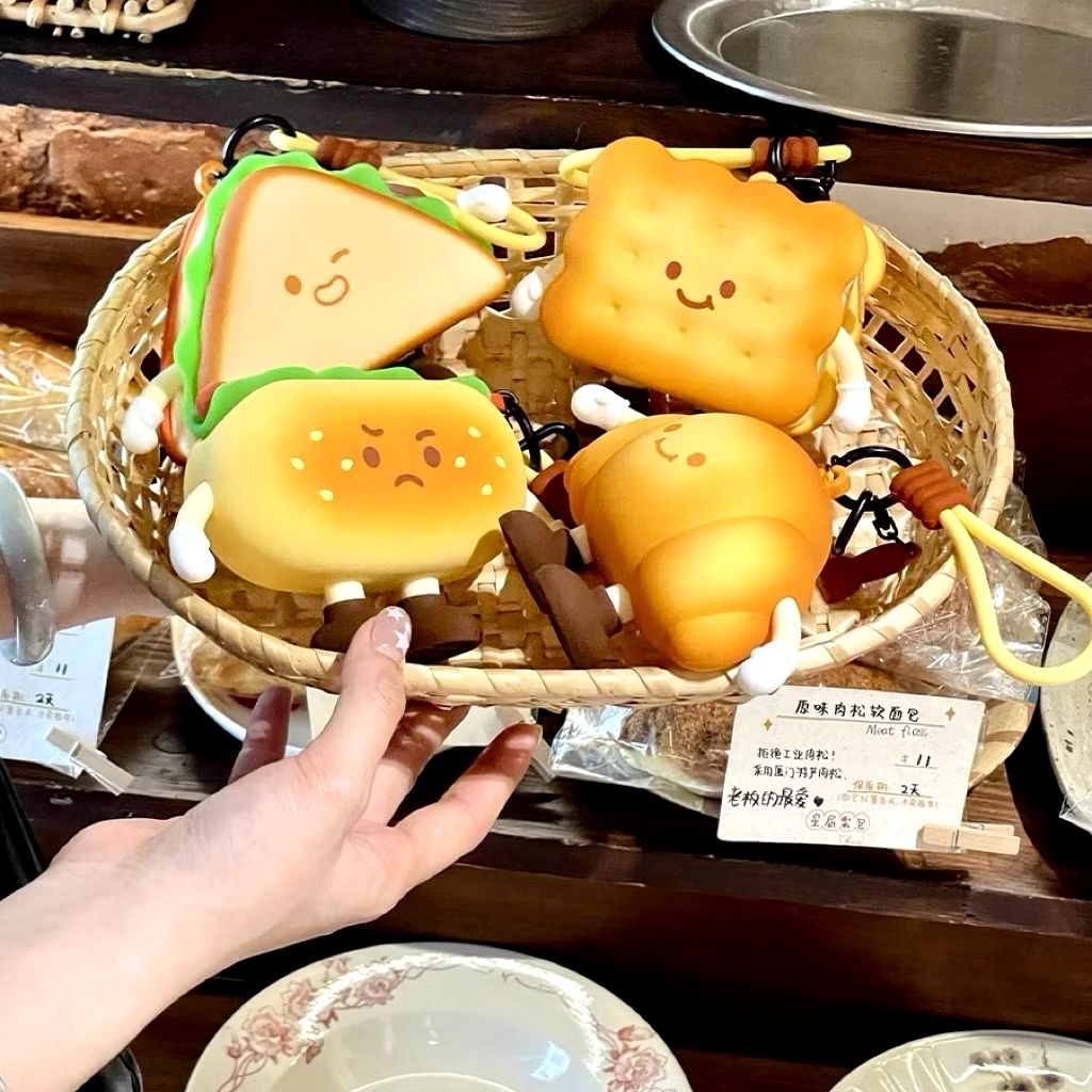 Gantungan Kunci Q-Uncle