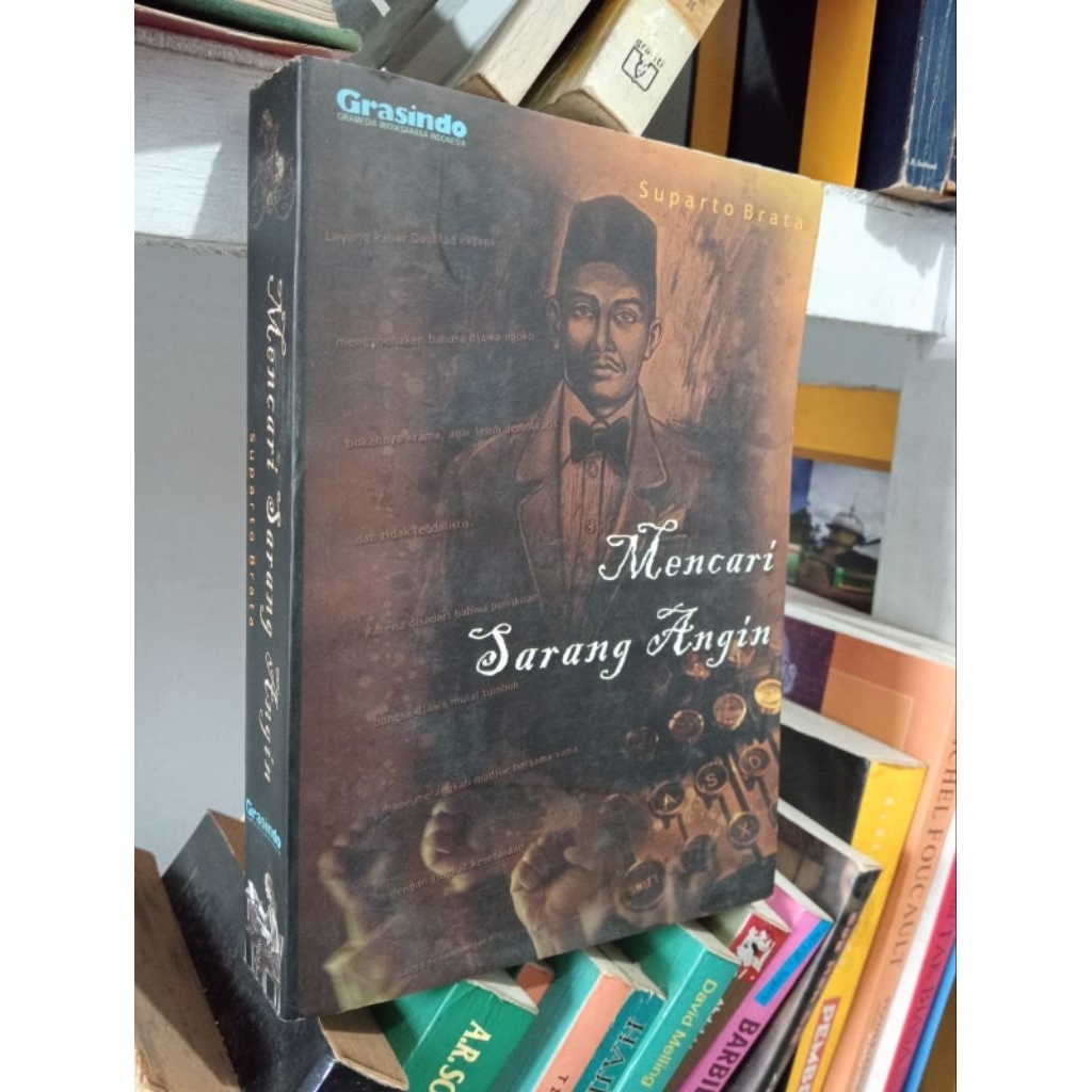 MENCARI SARANG ANGIN