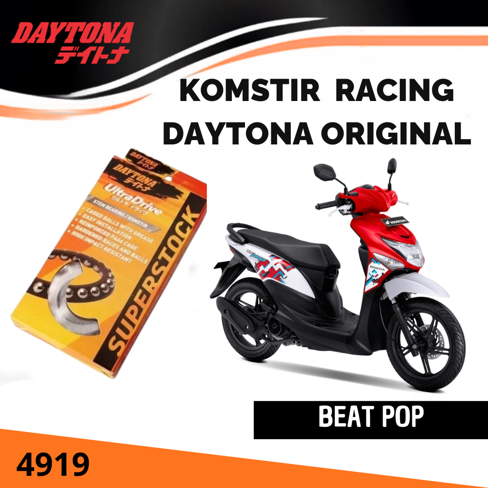 Komstir Daytona Oruginal Racing Beat pop 4919