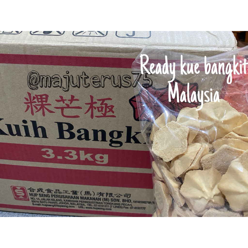 Kue Bangkit Kelapa Malaysia Ecer Coconut Cookies  Biskuit Ping Pong Hup Seng Pingpong Hupseng