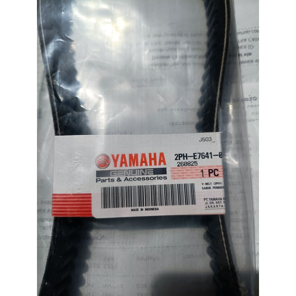 V BELT 2PH, MIO M3, MIO 125 ORIGINAL YAMAHA