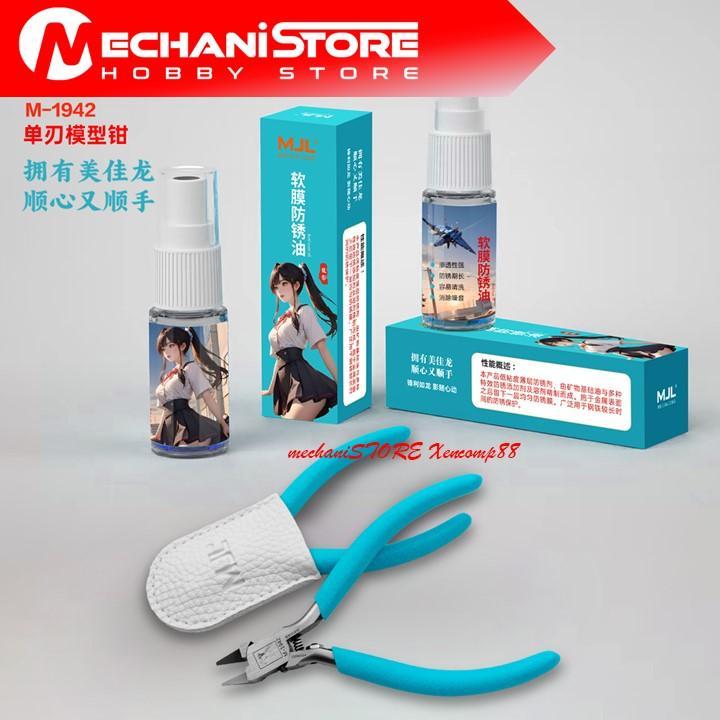 MJL M1942 M-1942 Beginner Single Blade Nipper - Tang Potong Pemula Model Kit Alt Godhand Tamiya DSPI