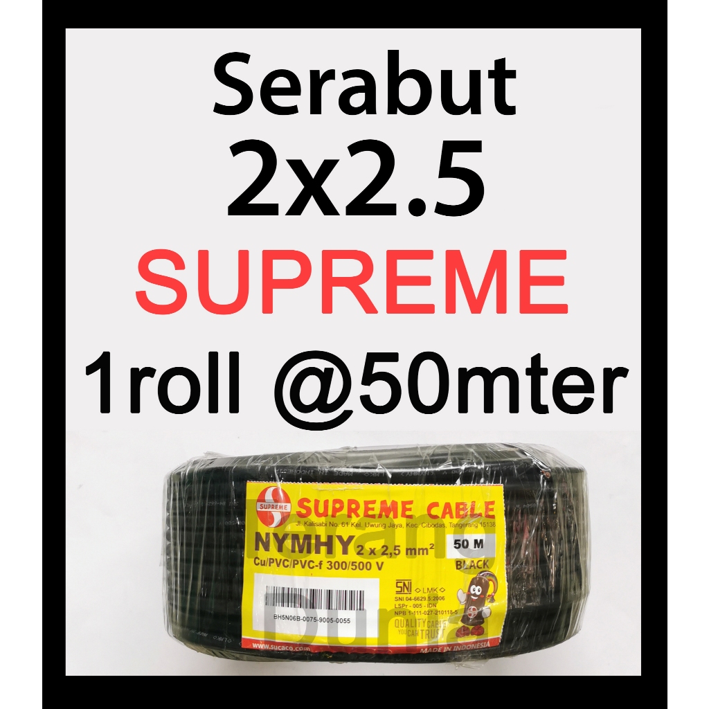 Kabel Serabut 2x2.5 Supreme 50meter Kabel nymhy 2x2.5 Supreme 50meter Kabel Supreme NYMHY 2x2.5 Kabe