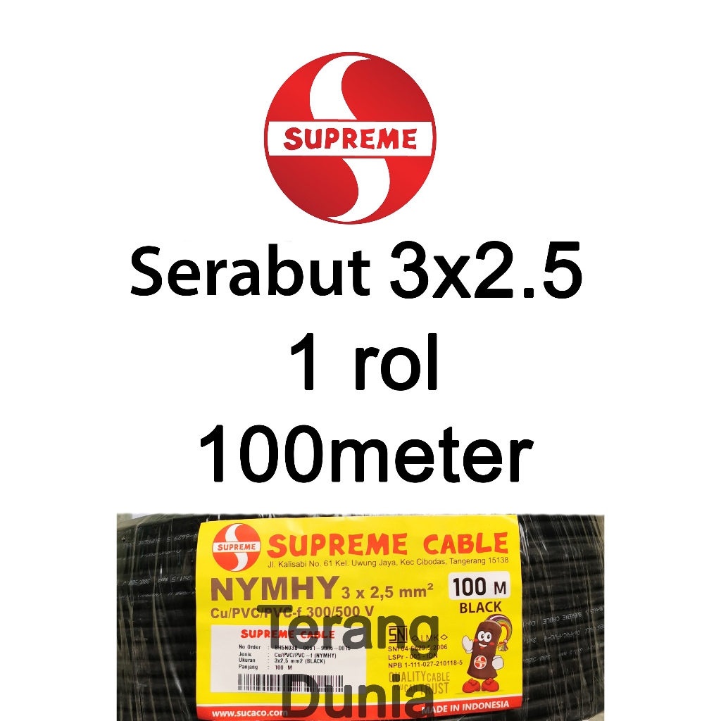 Kabel Supreme Serabut 3x2.5 100meter Kabel Supreme nymhy 3x2.5 100meter Kabel Supreme nymhy 3x2.5 10