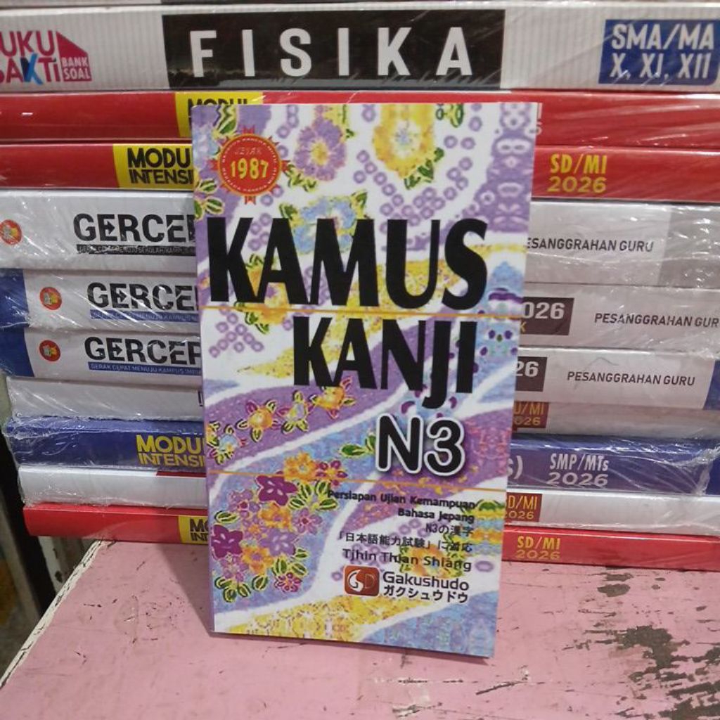 KAMUS KANJI N3 GAKUSHUDO