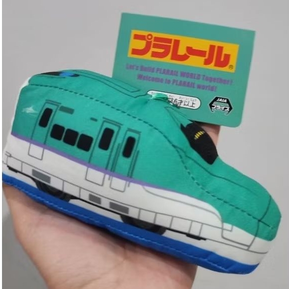 Gantungan Boneka Kereta Plarail Shinkansen Jepang