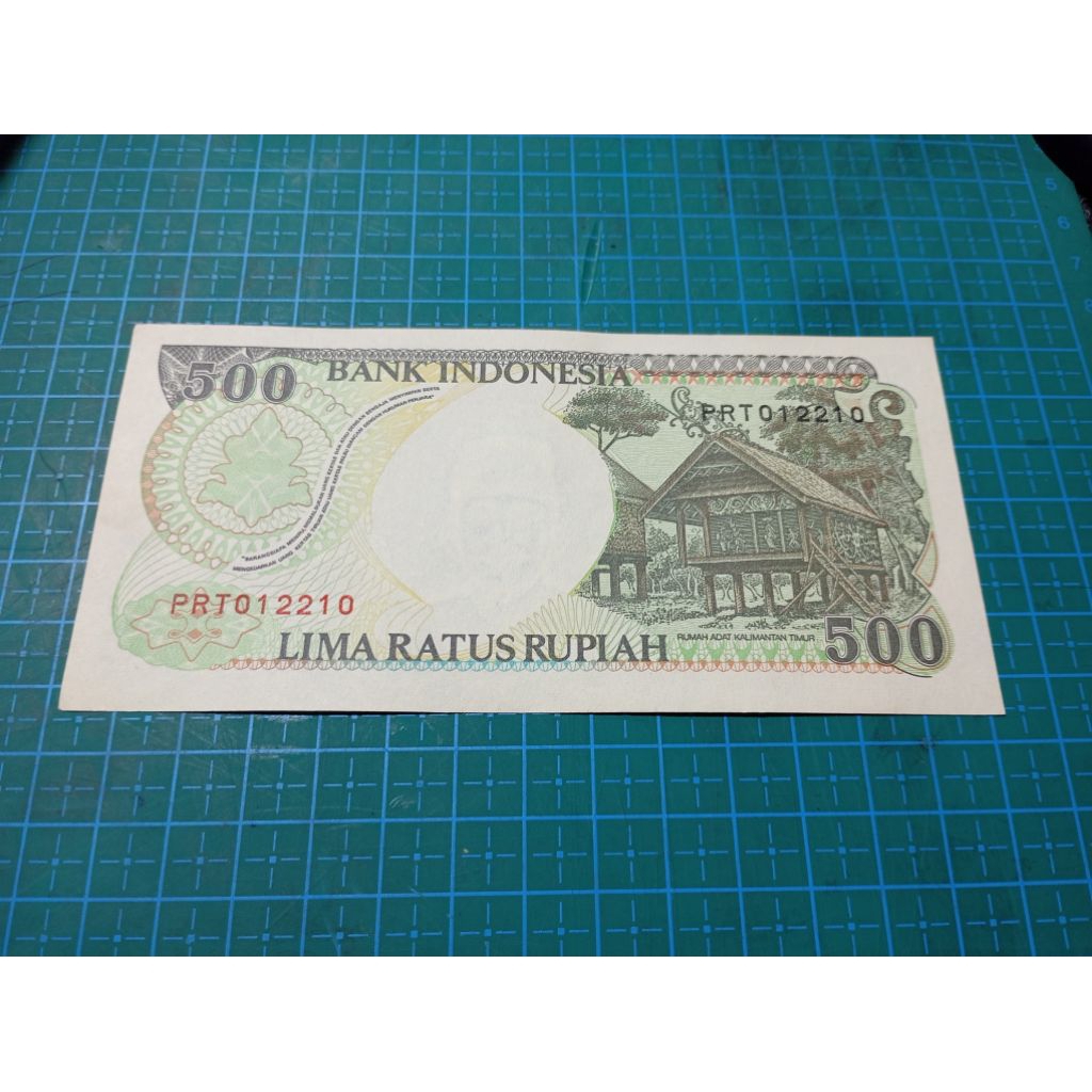 Uang kuno seri cantik, dengan No seri PRT 012210 (SERI RADAR / CERMIN) Uang kuno Indonesia Asli 500 