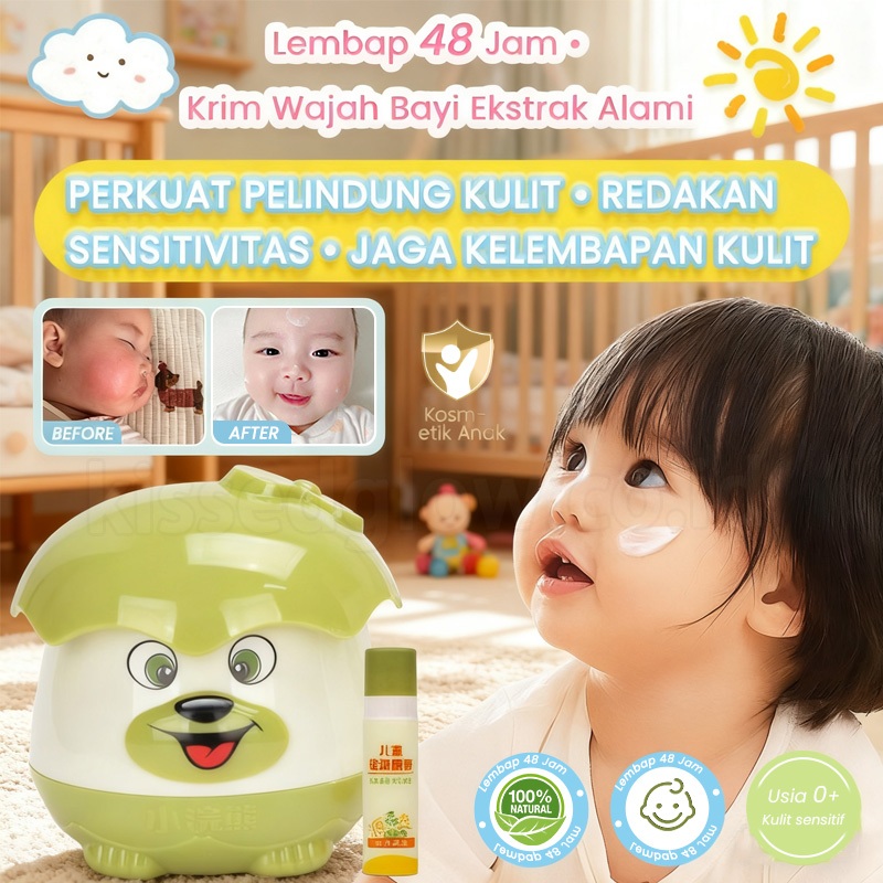 Krim Anak Pemutih Cream Mencerahkan Wajah Kusam 100% Original Lightening Cream Anak Untuk Memutihkan